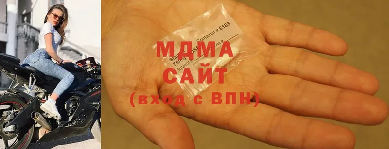 цена   дарк нет какой сайт  MDMA VHQ  Кубинка 